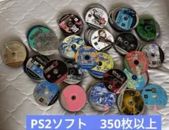 PS2ソフト　350枚以上　まとめ売り　送料無料