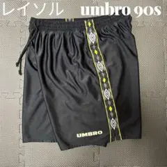 2025年最新】柏レイソル UMBROの人気アイテム - メルカリ