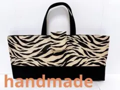 ピアニカケース♡ゼブラモカベージュ✖️ブラック♡