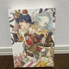 穏やか貴族の休暇のすすめ。 チャレくじ クリアポスター4 A3サイズ