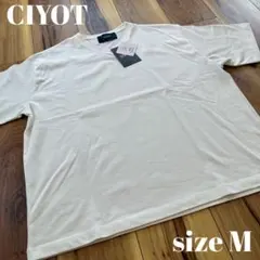 CIYOT Vネック半袖 Tシャツ M 新品のサムネイル