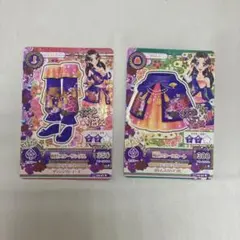 羽衣プリンセス 藤原みやび アイカツカード プレミアム - メルカリ