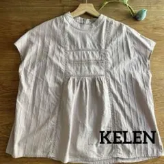 人気のKELEN（ケレン）　レース　くすみピンク　美品　コットン100% シャツのサムネイル