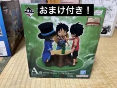 ワンピース 一番くじ Revible Moment A賞 エース サボ ルフィ