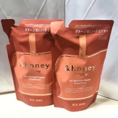 [セール]アンドハニー　クリーミー　EXダメージリペア　トリートメント　詰替2袋