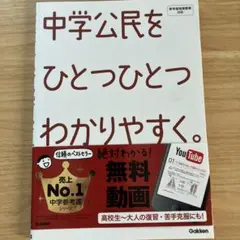 Item thumbnail for item 69d78889-b2d2-4076-9451-b9aeaf091c40