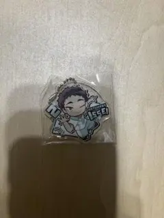 ハイキュー!! 松川一静 アクリルキーホルダー
