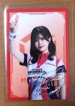 2026年最新】高宮まり カードの人気アイテム - メルカリ