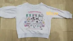 アンパンマン　ガール　トレーナー　90cm