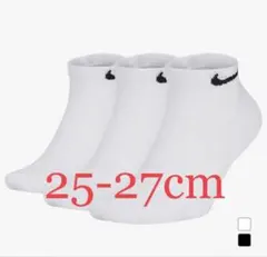ナイキ　ソックス　ロー　ホワイト　25-27cm