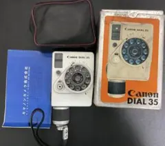 ジャンク フィルムカメラ