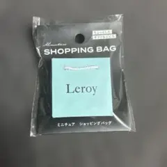 Seria セリア ミニチュア ショッピングバック ショッパー 紙袋 小物 置物