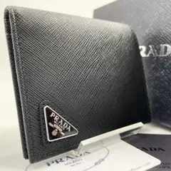 【✨現行 未使用級】プラダ 二つ折り 札入れ サフィアーノ 三角ロゴ RFID
