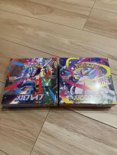 【新品未開封】ポケモンカード メガシンフォニア　メガブレイブ 各1BOX