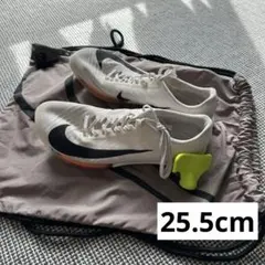 NIKE マックスフライ2 プロト　25.5cmパンクなし