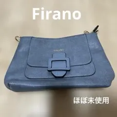 Firano バッグinバッグ　ブルー