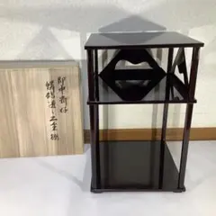 2026年最新】鱗鶴透の人気アイテム - メルカリ
