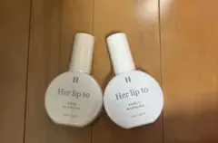 Her lip to ボディミスト 2種セット