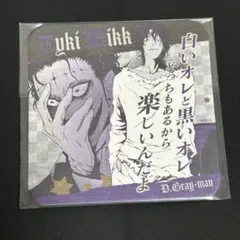 D.Gray-man コースター ティキミック