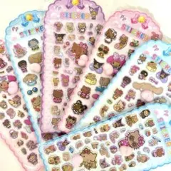 《組み合わせ自由》おしりシール 2枚セット 早い者勝ち！ おまけ付き