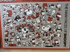 2025年最新】SNOOPY ジグソーパズルの人気アイテム - メルカリ