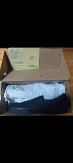 VANS スリッポン オールブラック　Classic　Slip-on　最終値