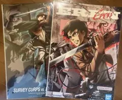 進撃の巨人 一番くじ クリアポスター2種
