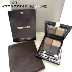 TOM FORDトムフォード★アイカラークォードプードル27イブニングアタイアのサムネイル