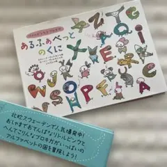 2026年最新】リトルピンク＆ブロキガの人気アイテム - メルカリ