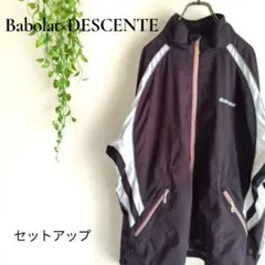 b2803バボラ× DESCENTEコラボ ナイロンジャケット＆パンツ0メンズ