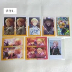 プロセカ 天馬司 エピカ等 まとめ売り 箔押し付き