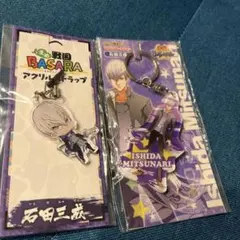 2025年最新】戦国basara 石田三成 アクリルスタンドの人気アイテム