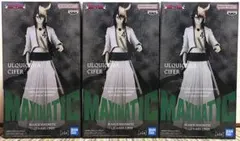 Mmm様 リクエスト 2点 まとめ商品