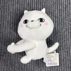ヨッシースタンプ ハートぬいぐるみ ウサギ もちもちパンダぬいぐるみ
