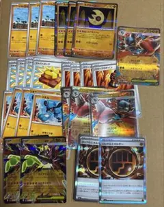 メガルカリオex デッキパーツ