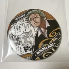 2026年最新】Heroes 缶バッジ ゾロの人気アイテム - メルカリ