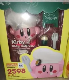 新品　カービィカフェ　ねんどろいど