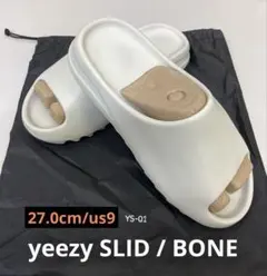 正規品YEEZY.COM YS-01 US12 イージー スライド サンダル白3 正規品YEEZY.COM YS-01 US12 イージー スライド サンダル白1 - メルカリ
