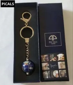 2026年最新】天然石 地球儀の人気アイテム - メルカリ