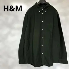 H&M エイチアンドエム ダークグリーン 長袖シャツ ボタンダウン Lサイズ