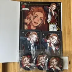 ツイステ ケイト グッズ6点セット