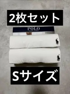 POLO RALPH LAUREN スリムフィット Tシャツ XS 黒白2枚 - メルカリ