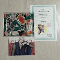 きみとバラ色の日々　イラストカード　缶バッジ 2個セット　全プレ　TSUTAYA