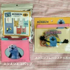 パペットスンスン　エコバッグ・フレークステッカー サンキューマート　可愛い♡