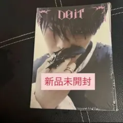 straykids スキズ DOIT アコーディオン 未開封 アイエン