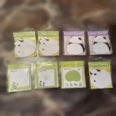ベビーパンダ メモ用紙　8点セット
