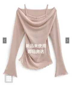 GRLレイヤード風オフショルニットトップス[ac2508]