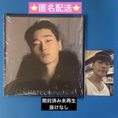 ATEEZ GOLDENHOUR：Part4デジパック　サン