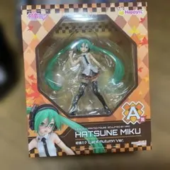 2026年最新】初音ミク lat式の人気アイテム - メルカリ