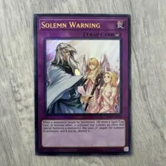 2026年最新】遊戯王 英語版 神の警告 1st レリーフの人気アイテム